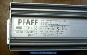 Электронный привод Pfaff