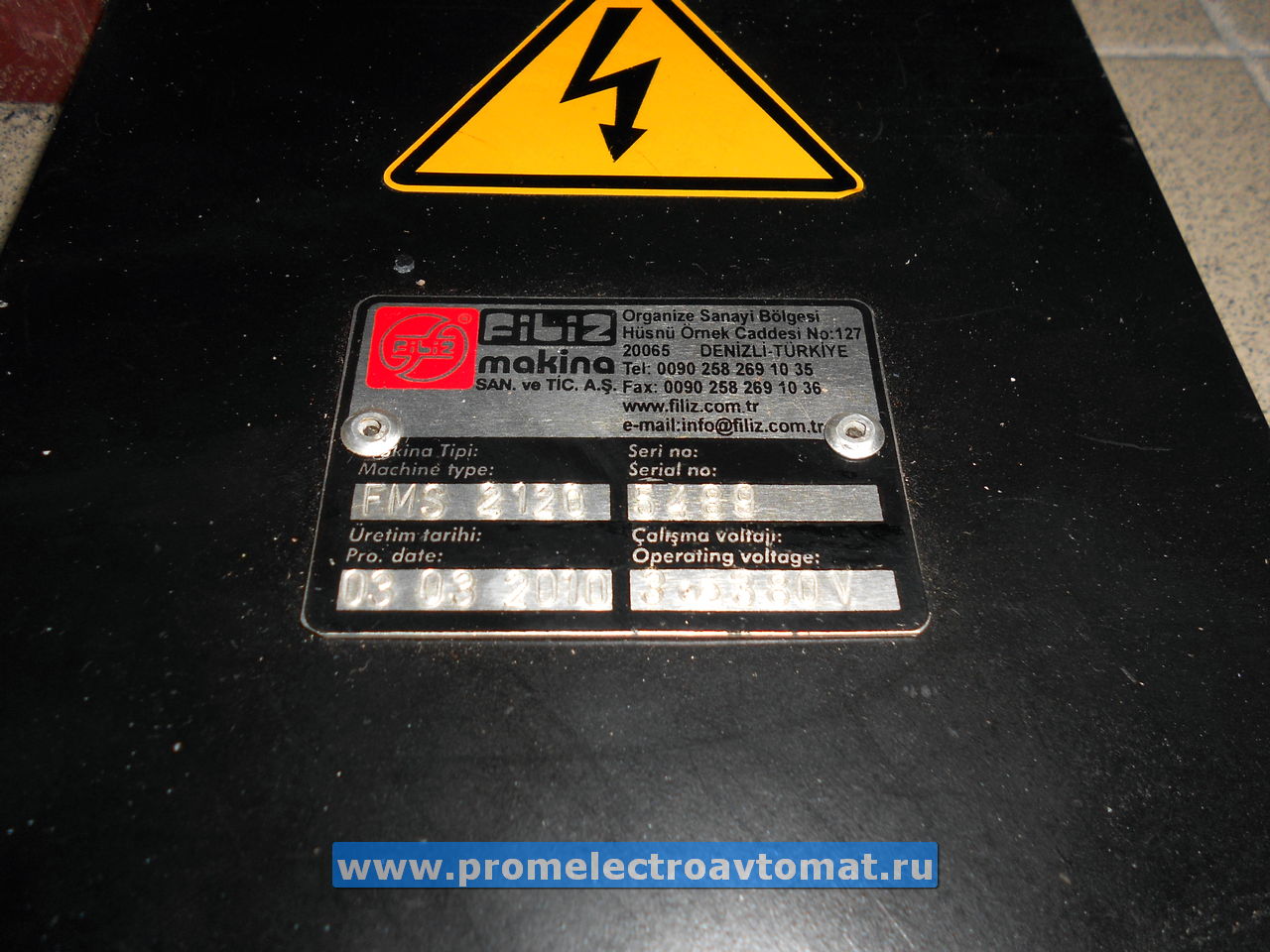 Гидравлический электрический пресс FILIZ – ПромЭлектроАвтомат